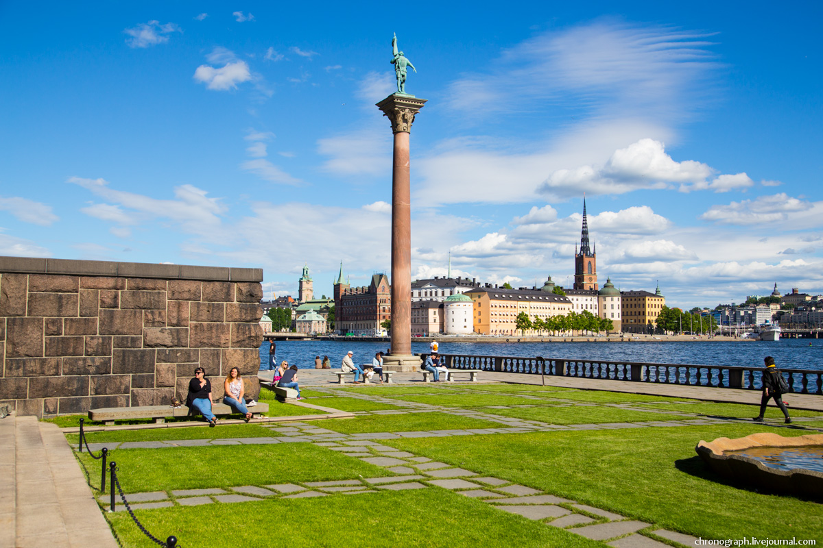Stockholms stadshus